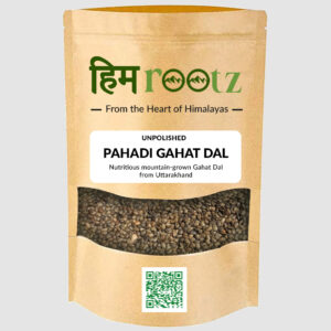 pahadi gahat ki dal/kulthi/brown horse gram